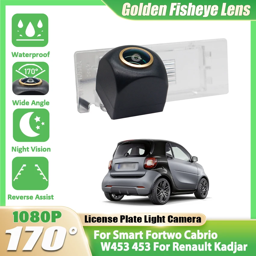 Full HD Rear View Camera For Smart Fortwo Cabrio W453 453 For Renault Kadjar Night Vision Fisheye Lens Backup Reverse Camera
