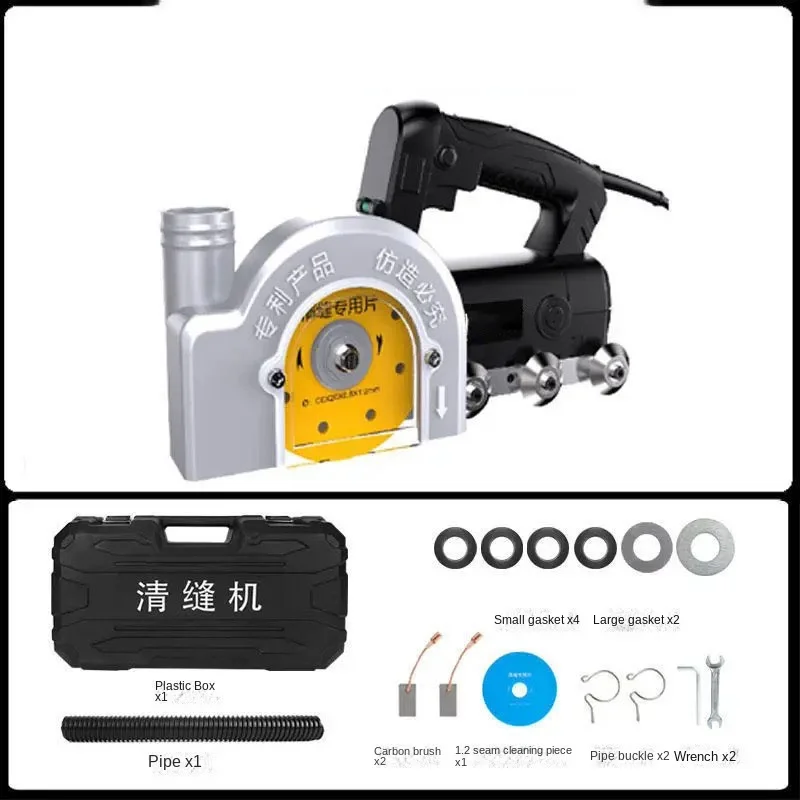 

House Decoration Electric Seam Cleaning Machine Beautiful Seam Constructionseam Opener Tile Floor Tile Electric Seam Cleaner