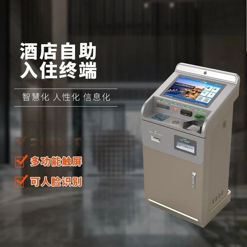 Hotel check-in end point machine, self-inquiry, multi-function touch printer, front desk assistant