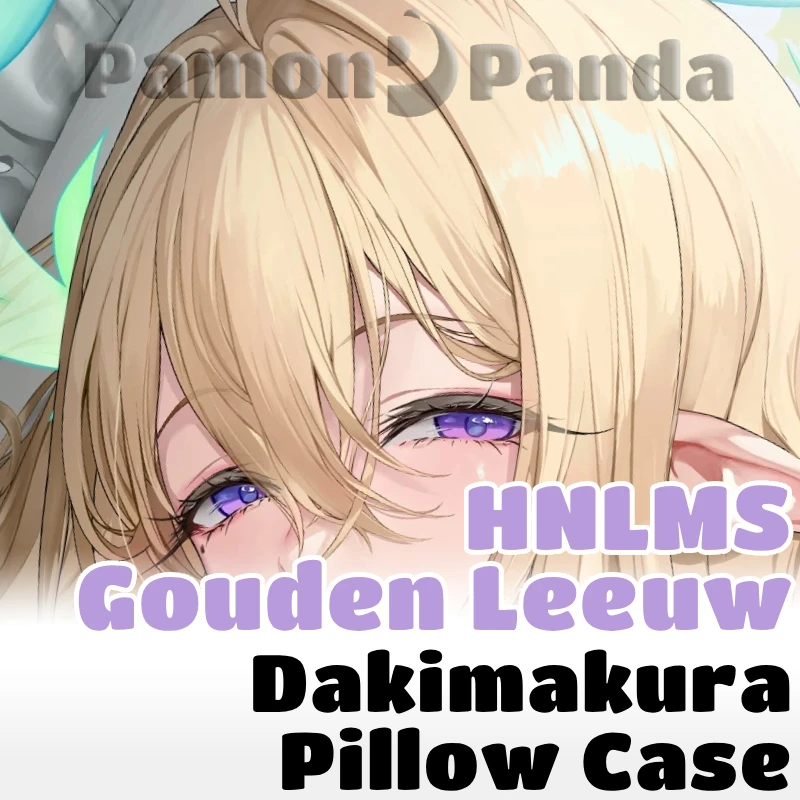 Gouden Leeuw Dakimakura Azur Lane Hugging Pillow Case Full Body Cushion Cover Pillowcase Home Bedding Decor Otaku Gift CYTM172