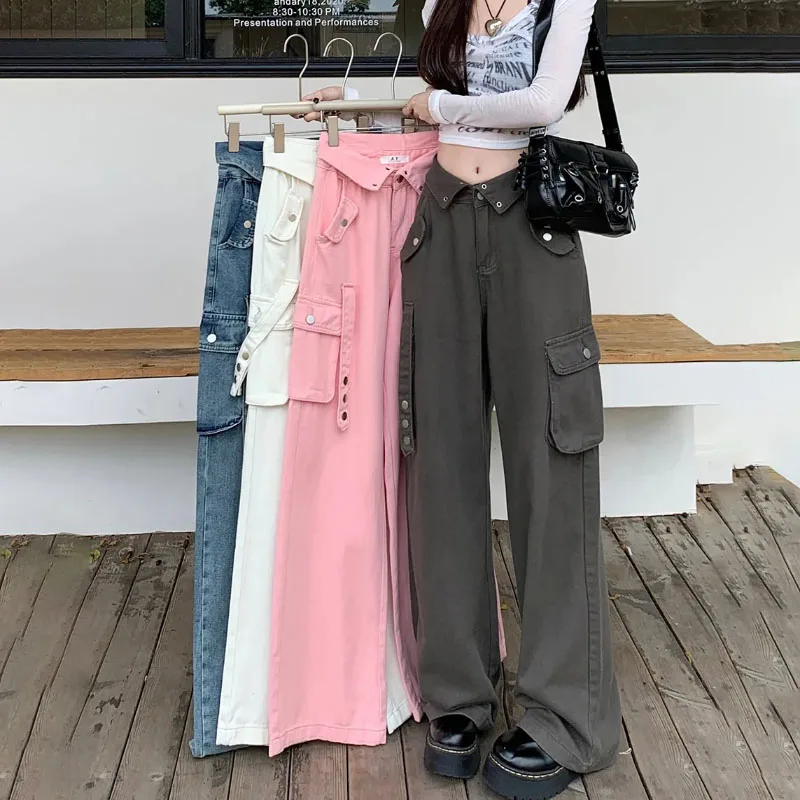 High Street Wide Leg Overalls Women New Spring Autumn Fashion Loose Hot Girl Flanging Straight Pants Vintage Vibe Floor Trousers