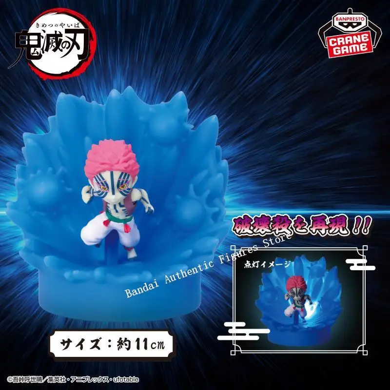 In Stock Bandai Banpresto Original Anime Demon Slayer Destructive Death Night Light Akaza Action Figure Model Toy Gift DT