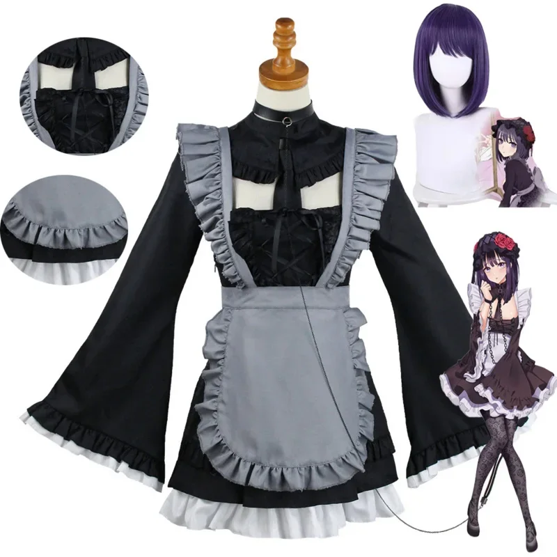 Marin Kitagawa Cosplay Costume Anime My Dress Up Darling Kitagawa Marin Costume Dress Wig Lolita Outfits Maid Costumes for Women