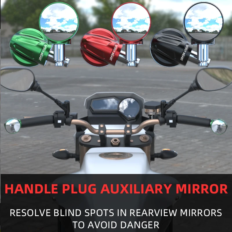 Motorcycle Blind Spot Rear View Mirror Small Round Mirror Reverse Auxiliary Rearview Convex Mirror handle plug Universal