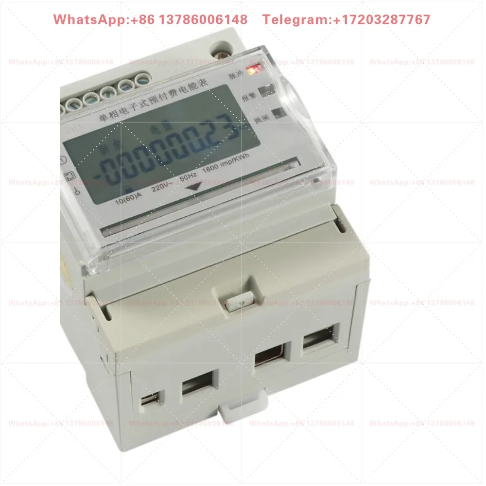 Insert card meter DDSY1352 single-phase rail type energy meter, prepaid smart watt-hour meter