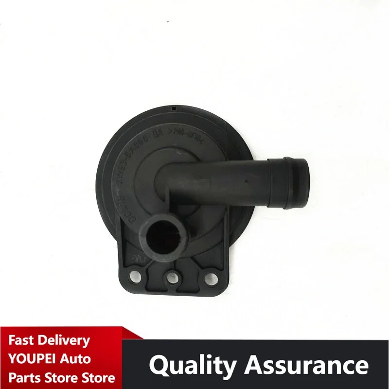 

LR003380 - Crankcase Ventilation Valve For Land Rover Discovery III (L319), Range Rover III (L322), Range Rover Sport I (L320)