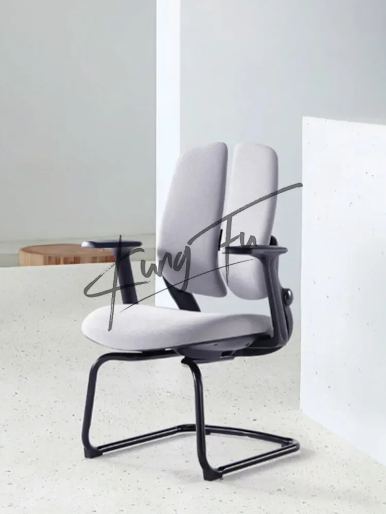 

Ergonomic office chair students learn home computer backrest lift and turn
