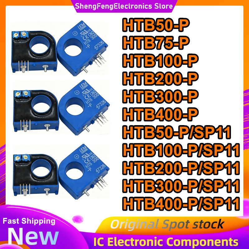 HTB50-P HTB75-P HTB100-P HTB200-P HTB300-P HTB400-P HTB50-P/SP11 HTB100-P/SP11 HTB200-P/SP11 HTB300-P/SP11 HTB400-P/SP11 New