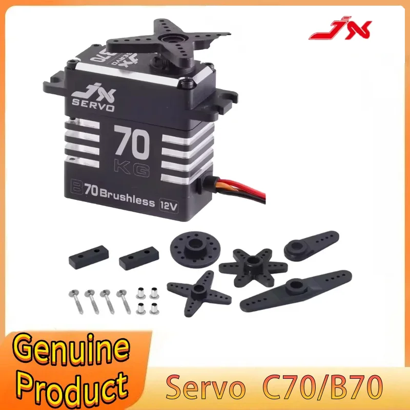 

JX C70/B70 72KG High Voltage Coreless Digital Servo Steel Gears CNC Aluminum Shell Dual Bearings High Precision for RC Car Drone
