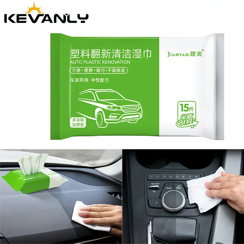 1/2pcs Motorbikes Auto Plastic Renovation Removal Wipes Car Stain cleaning Towels Auto Interior Wash Agent Wipes Moto Accessorie