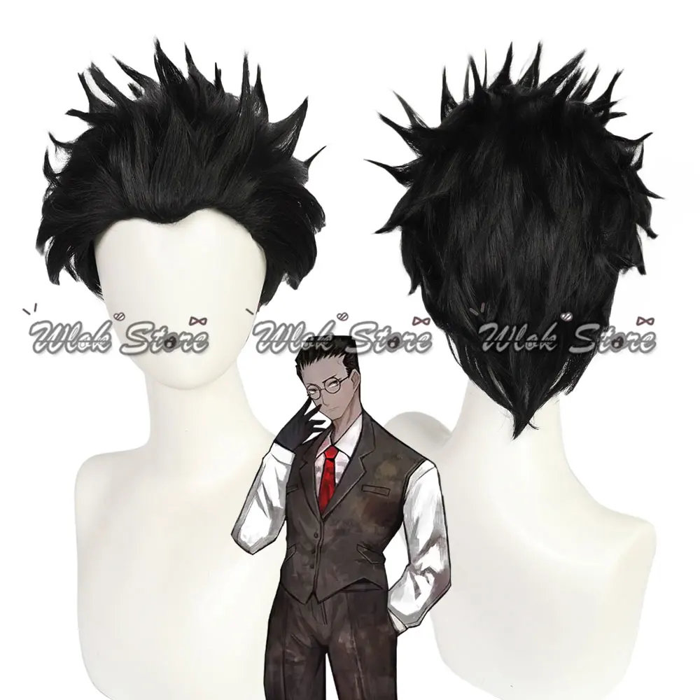 Anime Spiel Limbus Company Gubo Cosplay Perücke Schwarz Kurze Haare Männer Frauen Halloween Party Karneval Rolle Spielen Requisiten Synthetische Perücken