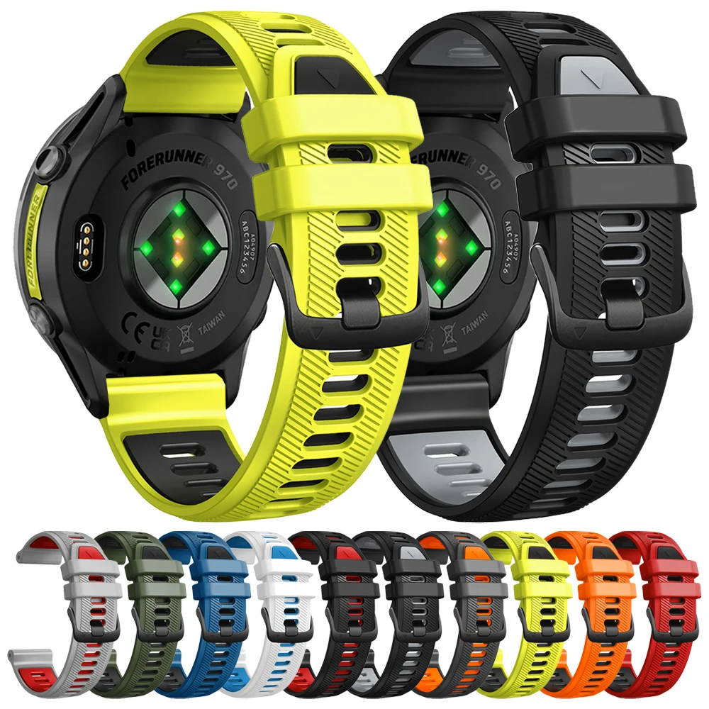 22 مللي متر اثنين من لهجة الرياضة سيليكون حزام ل Garmin Forerunner 970 965 955 الشمسية 945 935 745 حزام (استيك) ساعة سوار إكسسوارات