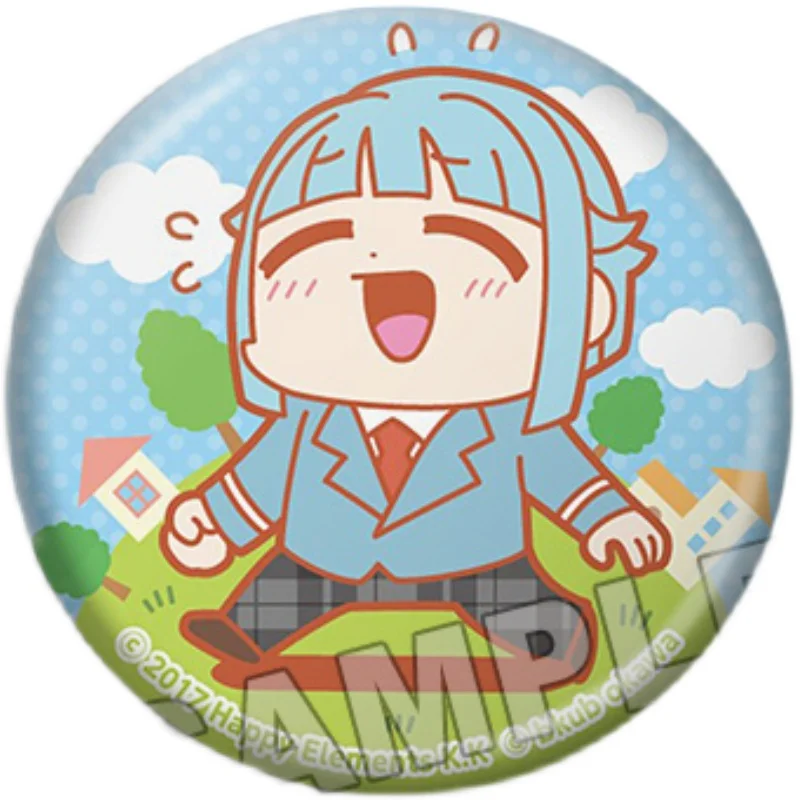 بروش شارة نجوم الفرقة ، دبوس ساكوما ري شينو هاجيمي