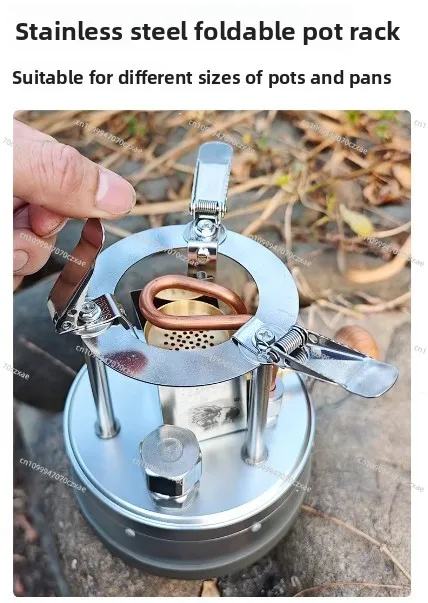 Outdoor Alcohol Gasifier, Fire Booster Stove, Field Camping, Making Tea, Hiking, Picnic, Portable Stove