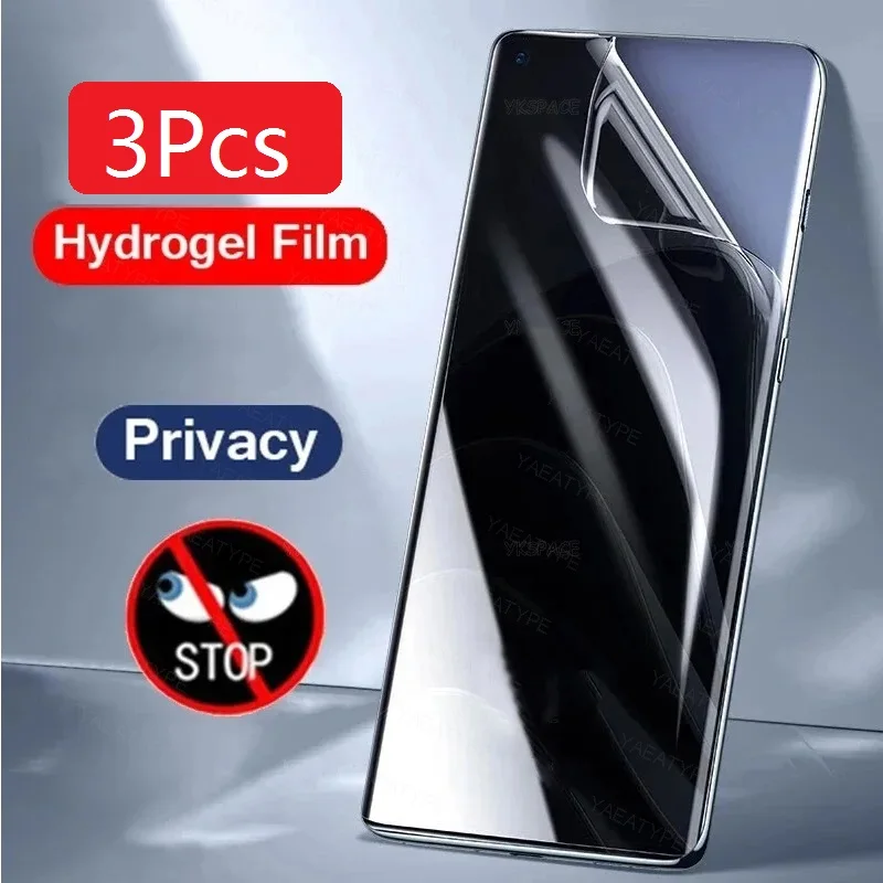 3Pcs Privacy Hydrog… - image