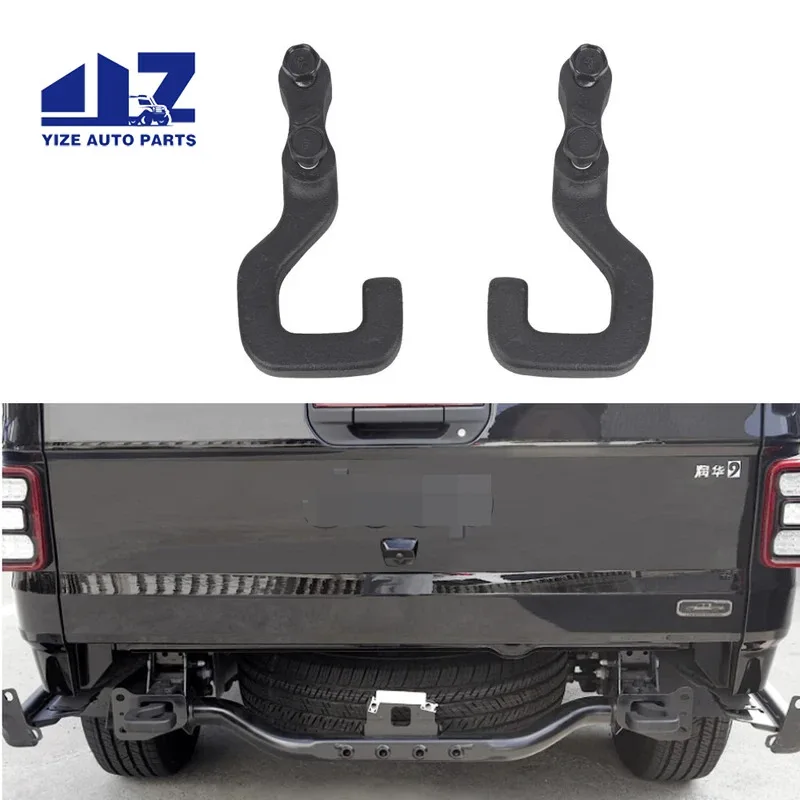 Bild 3: Hintere Stoßstange aus Gussstahl, Abschlepphaken, Anhänger für Jeep Gladiator JT 2018–2023
