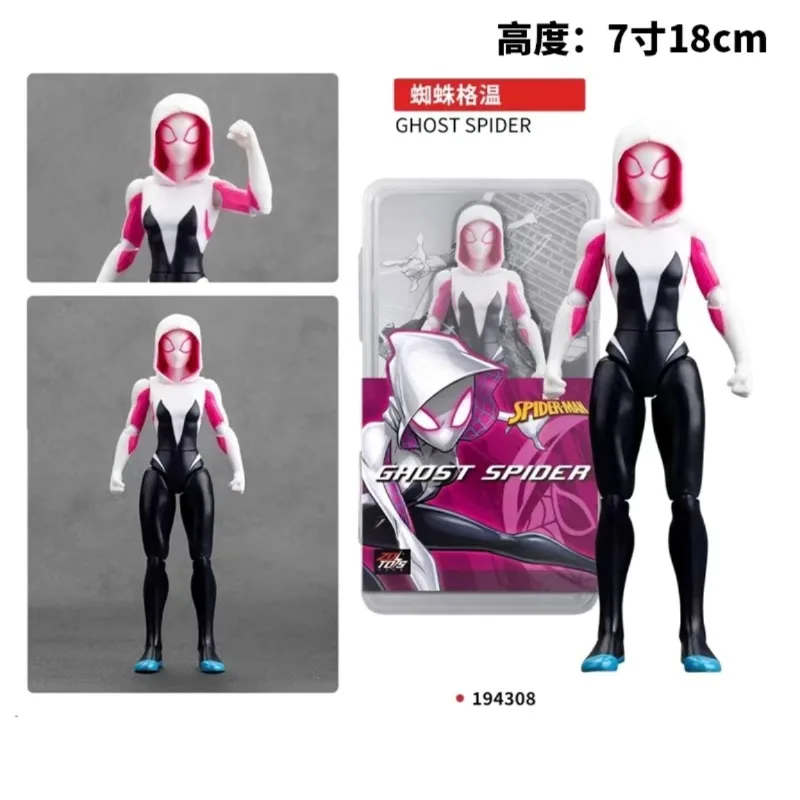 新しいオリジナルマーベルレジェンドシリーズゴーストスパイダー/トール/アイアンスパイダー/ハルク/ブラックパンサー/キャプテンアメリカアクションフィギュアおもちゃギフト