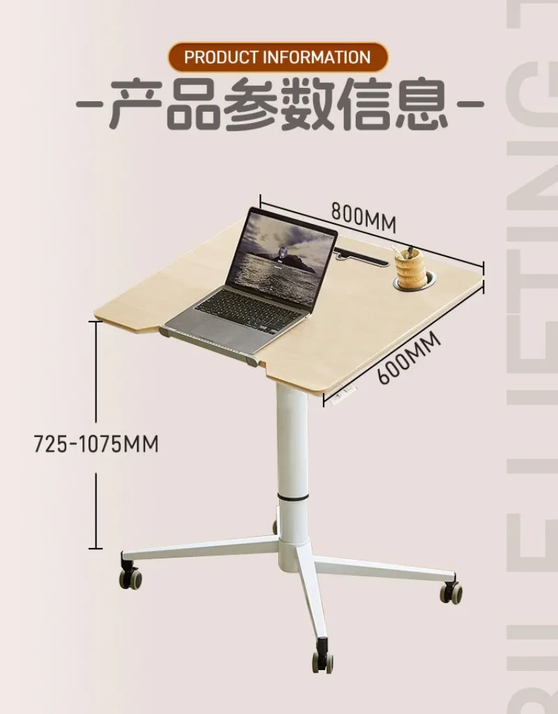 Lifting art drawing table, mobile solid wood painting learning table, home drawing board, designer engineering drawing