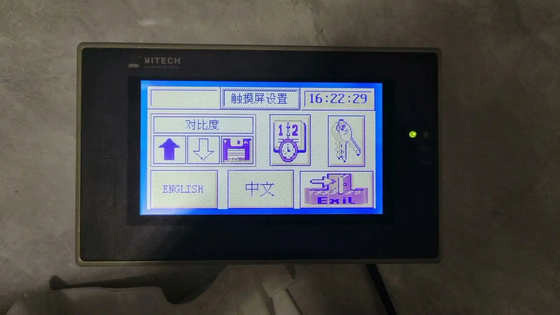 Panel dotykowy PWS6500S-S dla HITECH PWS6500S-S