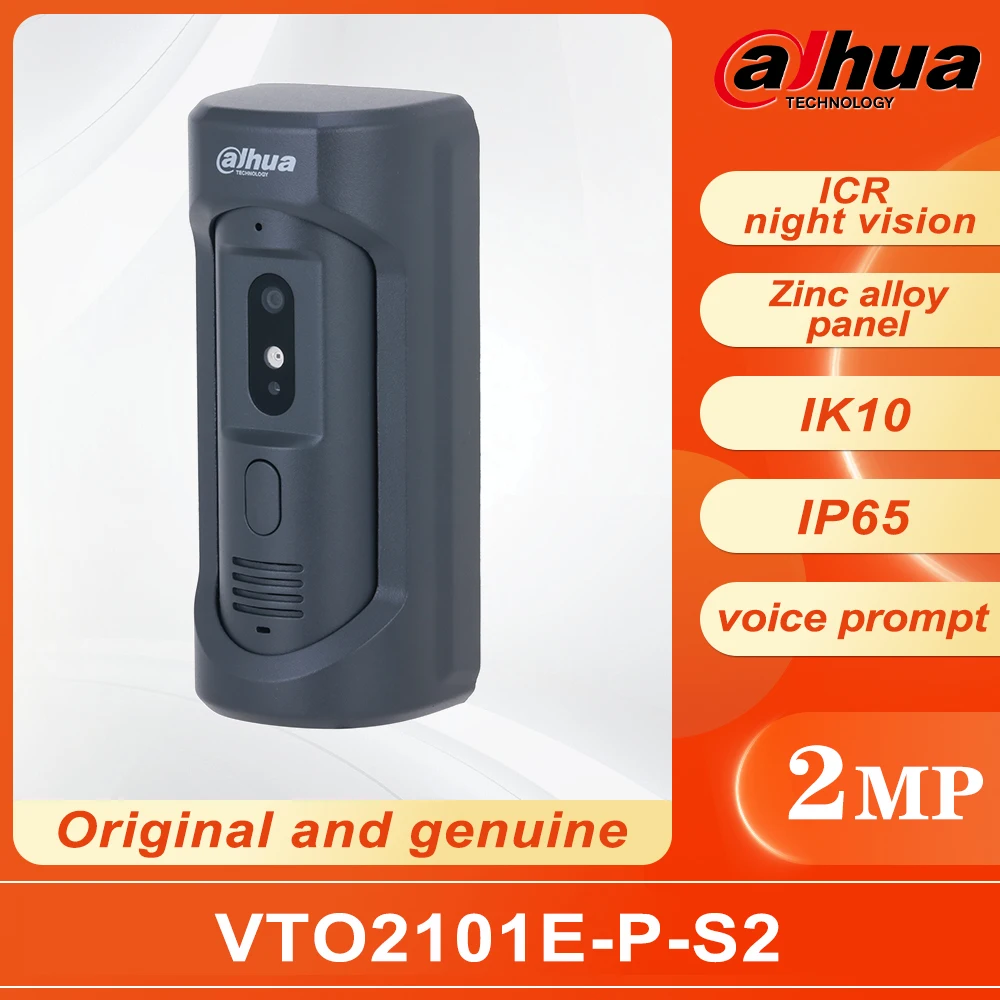 Дверная станция Dahua IP Villa VTO2101E-P-S2