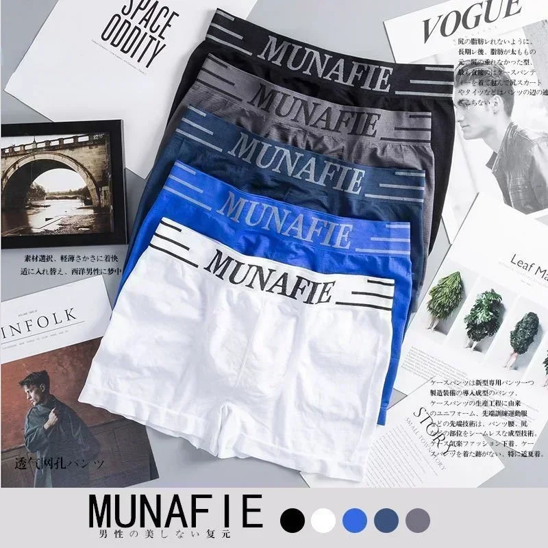 Men Sexy Boxer Briefs Shorts Underpants High Elastic Comfortable Panties Mid-waist Boxer Underwear Breathable Male Boxershorts