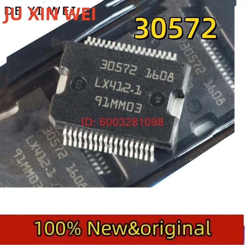 5PCS 30572 HSSOP-36 Car EDC7 EDC16 EDC17 Power Chip For ECU Board Performance Chip, on-board Computer Chip