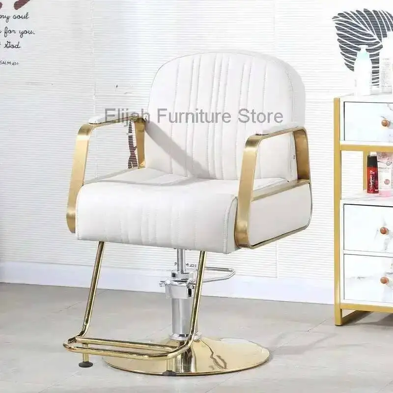 

Профессиональное вращающееся кресло для парикмахерской, маникюра, татуажа, педикюра, косметологическое кресло, мебель для барбершопа