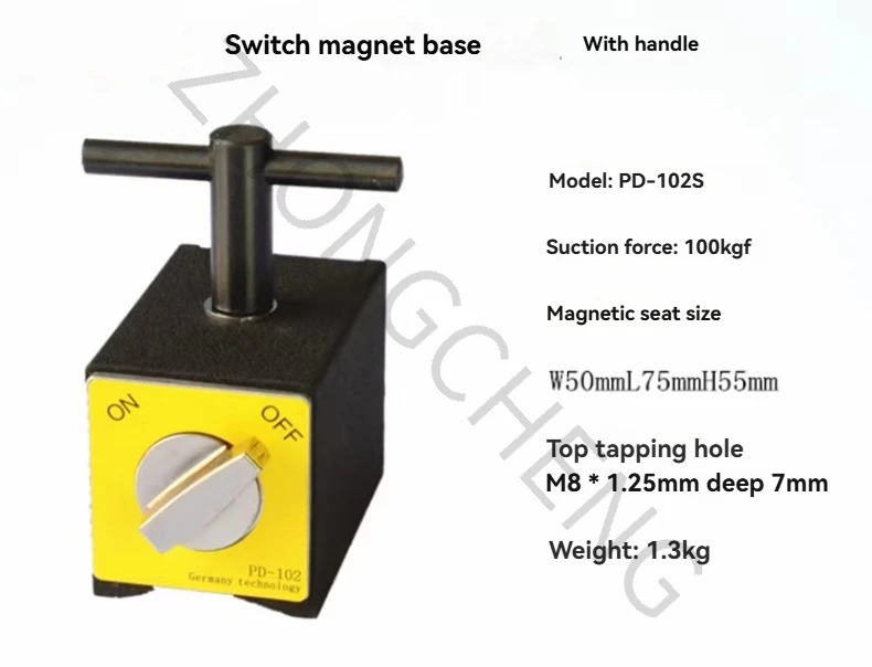 Magnetic Suction Cu…
