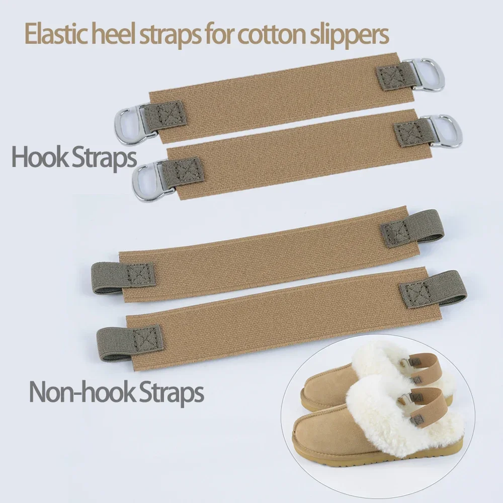 New 1 pair elastic shoes heel straps belts non-slip bonds Tie widen shoelaces anti-loose for cotton slippers snow boots