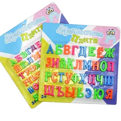 Russian Alphabet Fridge Refrigerator Message Board Kids Magnetic Letters Children Educational & Learning Toys Magnets Alphabets