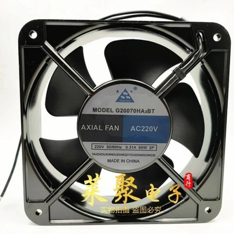 

C 1PCS G20070HA2BT AC220V 0.31A 65W 20CM Axial Cooling Fan