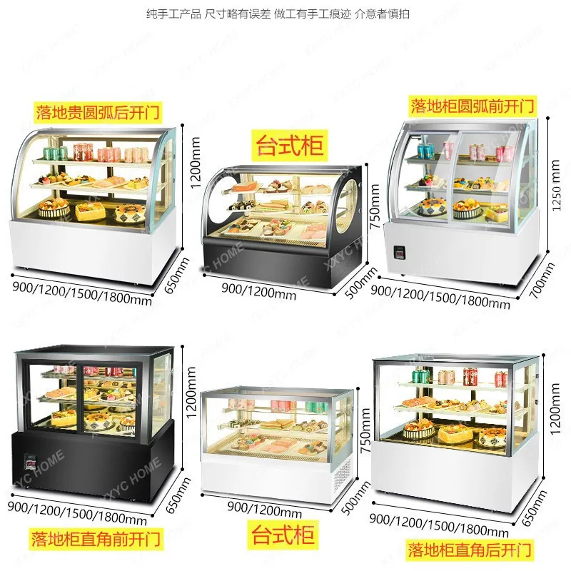 

L Cake cabinet desktop commercial dessert refrigerated display cabinet small milk tea shop