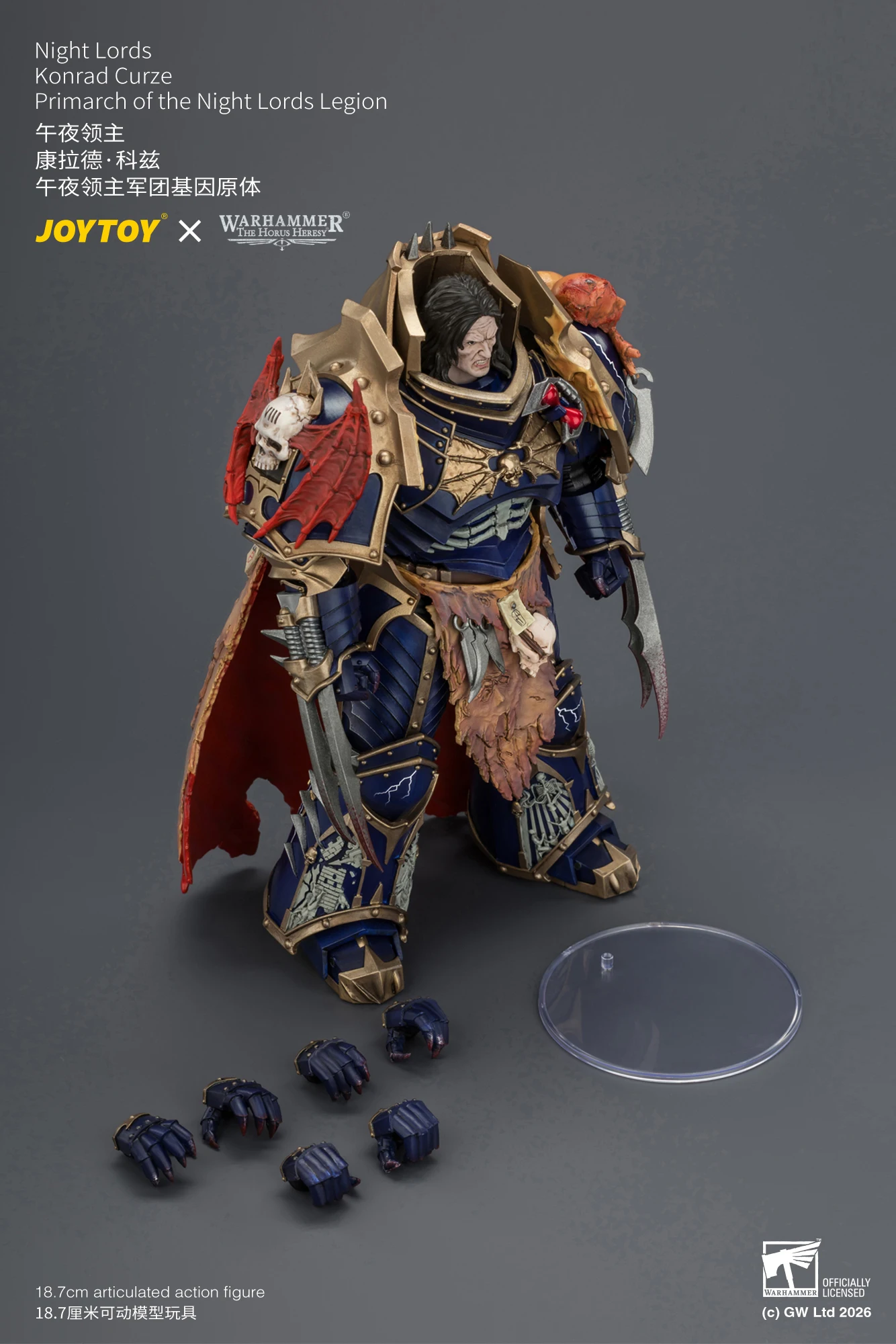 JOYTOY Warhammer "The Horus Heresy" 1/18 Action Figures Night Lords Konrad Curze Primarch of the Night Lords Legion