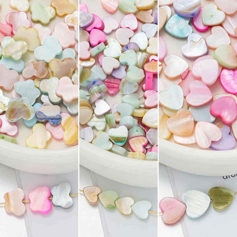 

Natural Shell Beads Butterfly Heart Flat Loose Spacer Beads for Jewelry Making DIY Bracelet Necklace Accessories