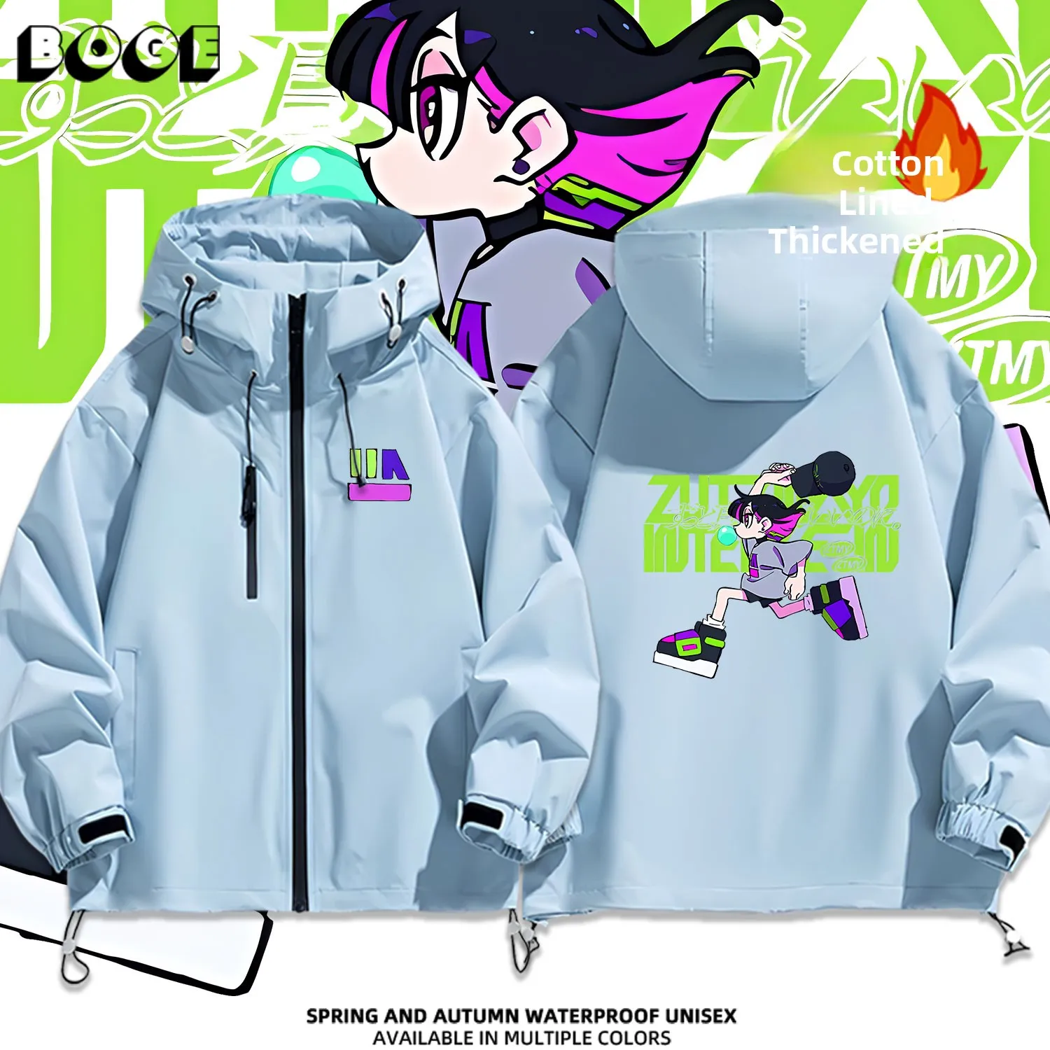 

Куртка с капюшоном в стиле аниме, утепленная хлопковая верхняя одежда, студенческая одежда, повседневная свободная куртка, водонепроницаемая, для активного отдыха