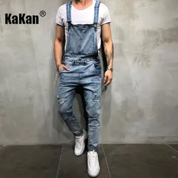 Kakan - European and American New Strap Tears Jeans Men's Wear, Youth Strap Long Jumpsuit K34-958