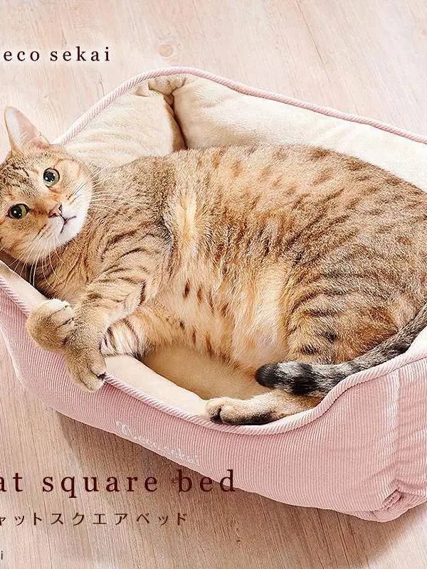 

Warm Corduroy Bed Mat Four Seasons Universal Nest Cozy Pet Bedding World Brand Pet Supplies Medium Size Square De...