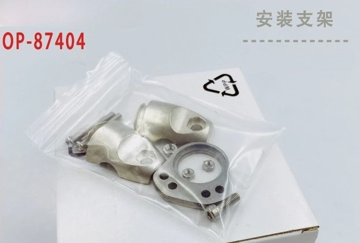 

Parts for OP-84327 OP-87404 Contact Sensor Mounting Bracket