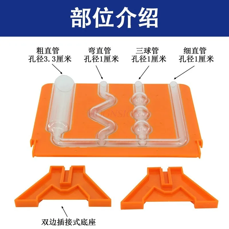 Connecting Device Physical Mechanics Liquid Pressure Experimental Equipment Bottom Connected Liquid