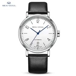 2023 Seagull Men's Automatic Mechanical Watch Official Authentic Bauhaus Business Casual Mechanical Wristwatch 819.17.6091