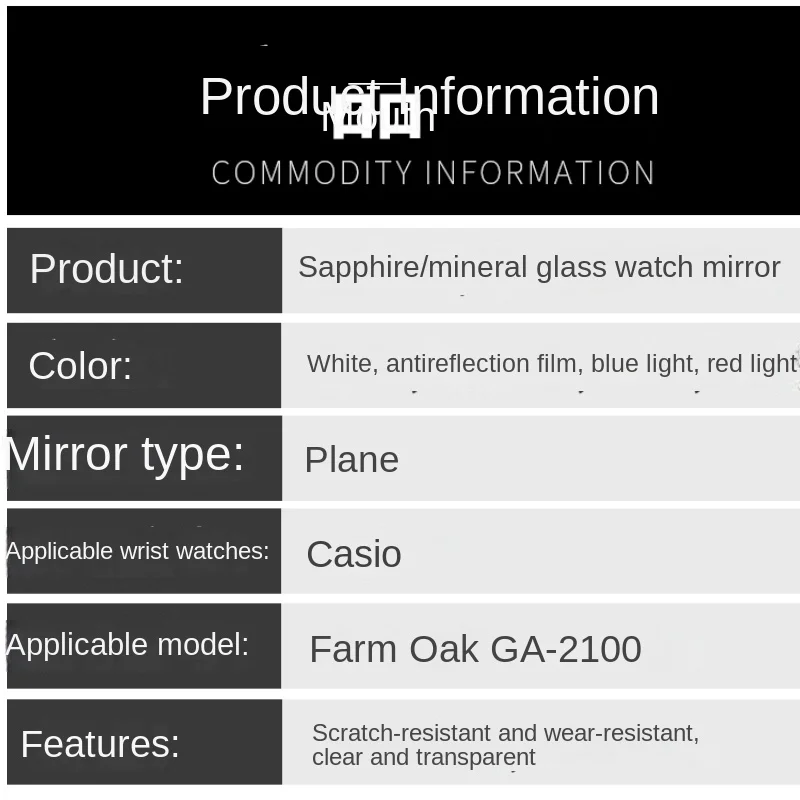 For Casio GA2100 GM2100 GA-2100 GA-B2100 Watch Mineral Flat glass Crystal Sapphire glass mask lens Men repair parts accessories