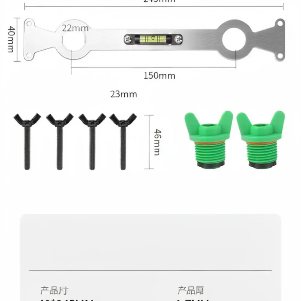 Hot Cold Water Pipe Positioning Tool Stainless Steel Shower Faucet Leveling Gauge Plumbing Repair Accessory Tool Kit