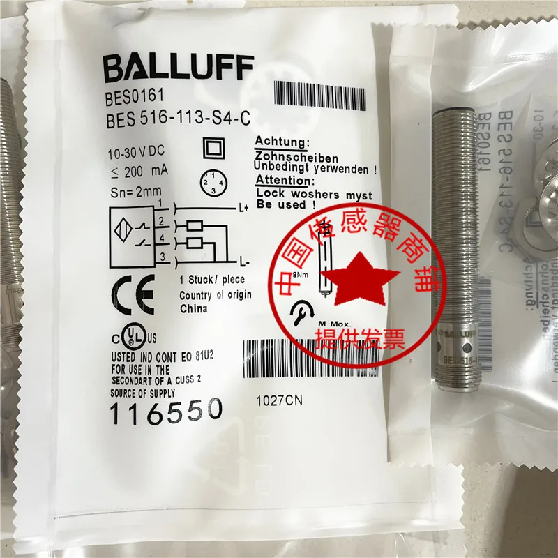 New in Stock Bauref Sensor BES0161 BES 516-113-S4-C Inductive Proximity Switch