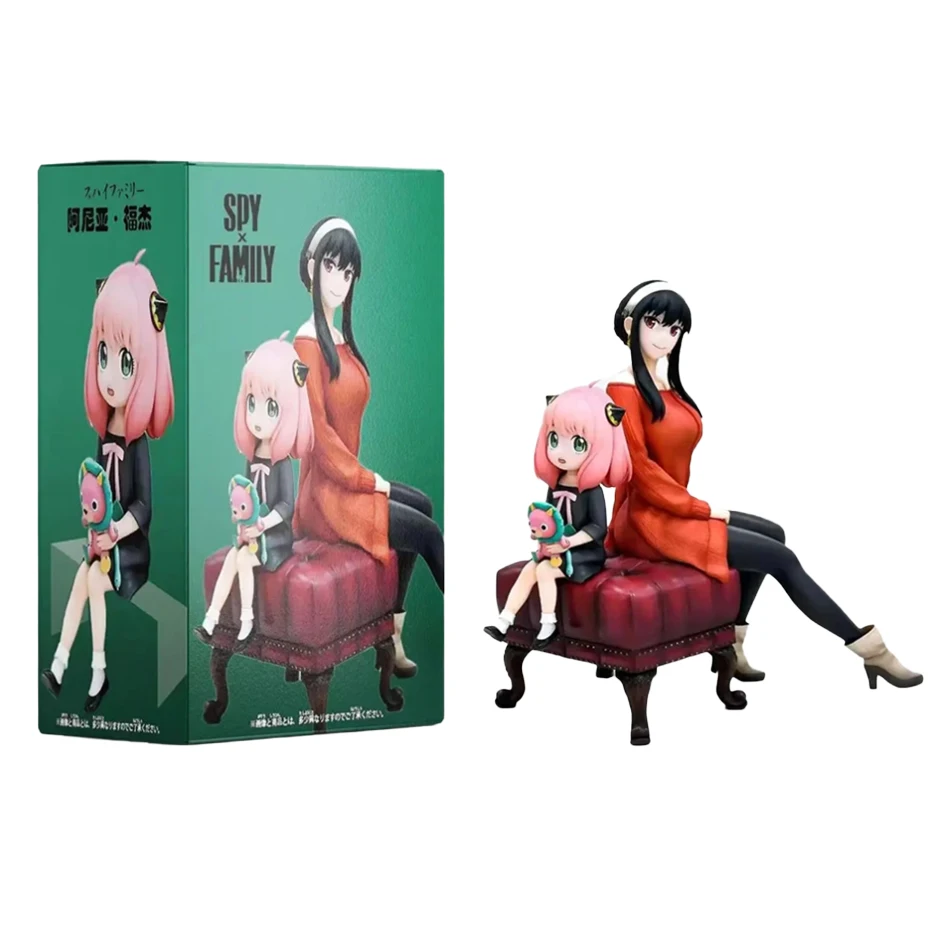 15 سنتيمتر تجسس الأسرة أنيا Alstreim يور مزور أنيمي الشكل سطح المكتب الديكور الشكل البلاستيكية عمل نموذج لجسم اللعب هدية للأطفال