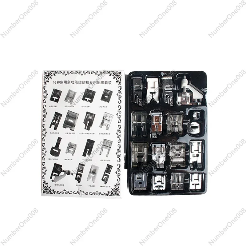 

Domestic Multifunctional Sewing Machine Presser Foot 16 Presser Foot Suit Sewing Machine Commonly Used 16 Presser Foot