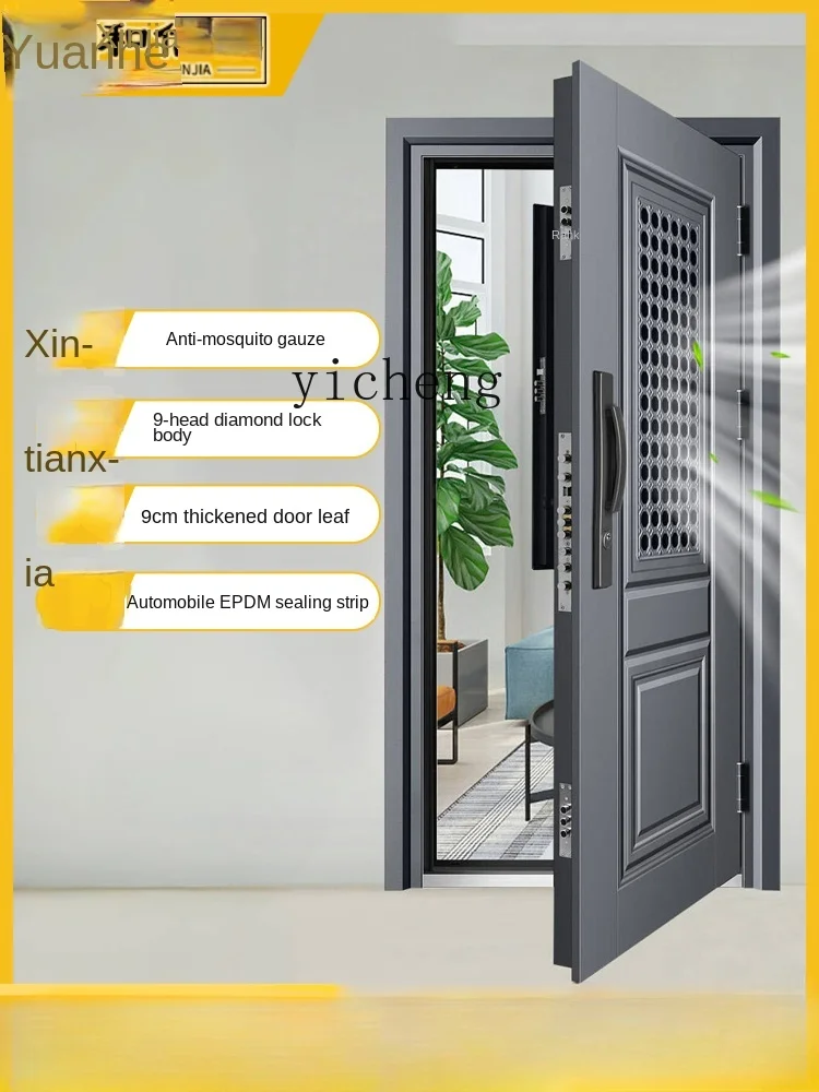 Zf Anti-Theft Door Household Industry Factory Direct Sales Breathable Ventilation Entry Door Single Open Door