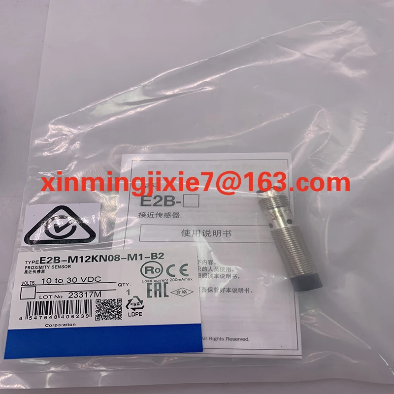 proximity switch E2B-M12KN08-M1-B1 E2B-M12KN08-M1-B2 E2B-M12KN08-M1-C1 E2B-M12KN08-M1-C2  quality guarantee in stock sensor