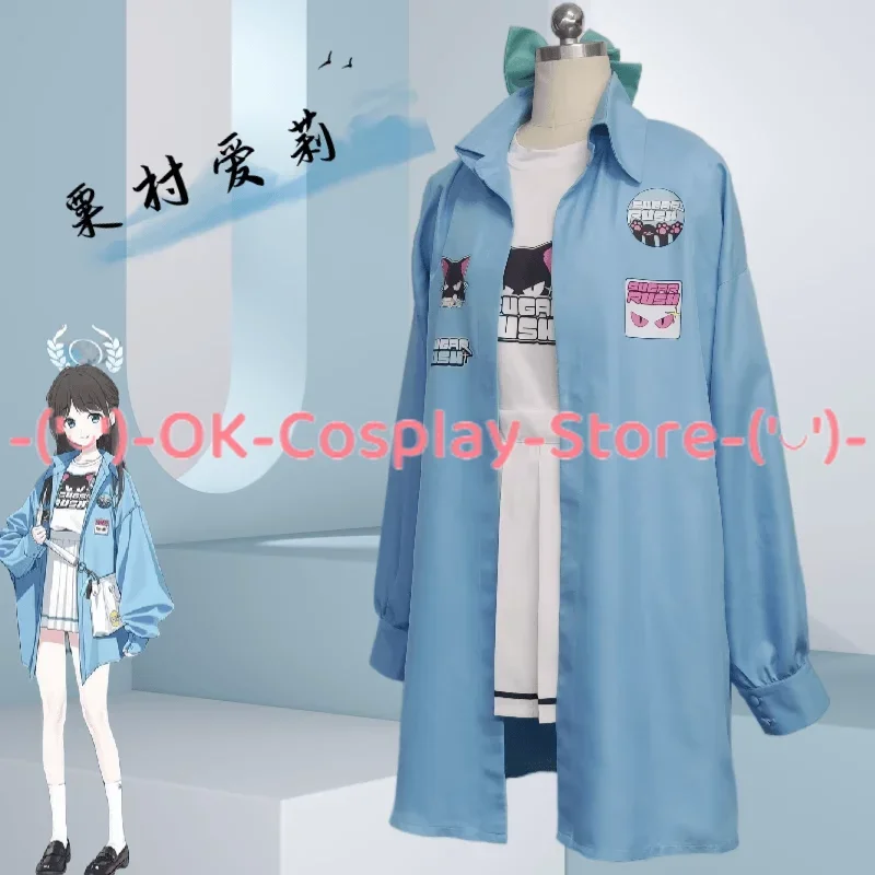 Game Blue Archive Kurimura Airi Cosplay Costume Cute Party Suit Coat Shirt Skirts Halloween Uniforms Casual Wear Custom Made