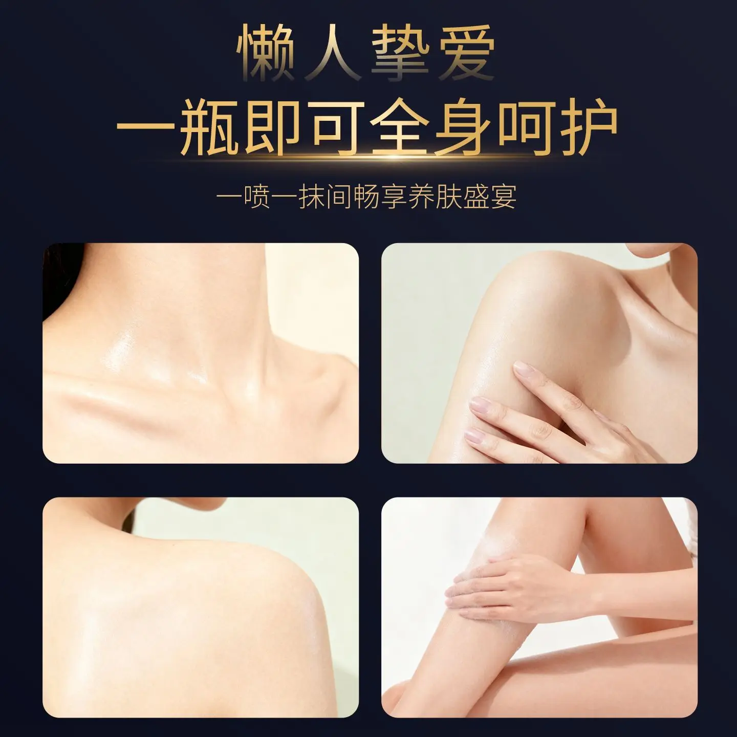 لوشن الجسم عطر الكافيار أوجي، مرطب مرطب طازج وطويل الأمد