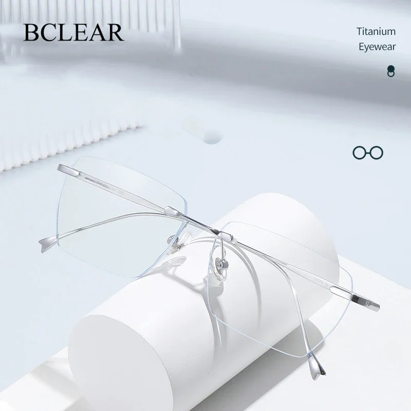 BCLEAR Pure Titanium Rimless Reading Glasses Frame Men Rimless Prescription Square Eyeglasses Frameless Myopia Optical Spectacle